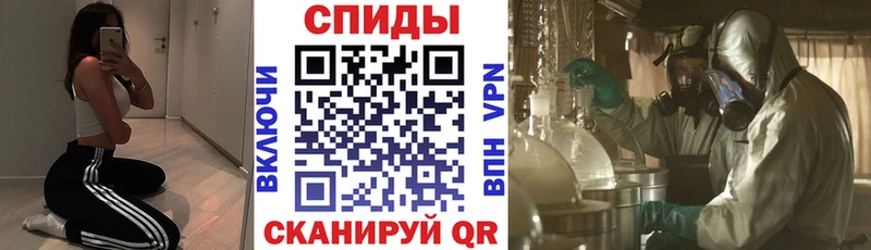 где можно купить наркотик  Гдов  АМФЕТАМИН Розовый 