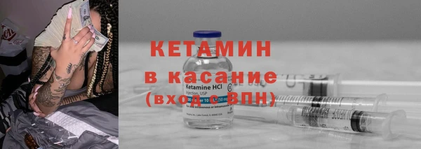 МДПВ Протвино