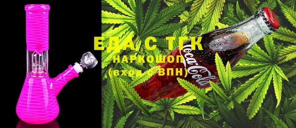 первитин Алексеевка