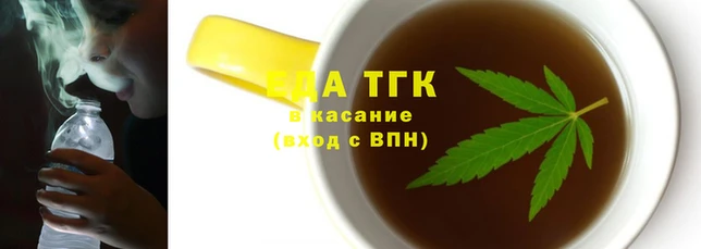 мефедрон Приозерск