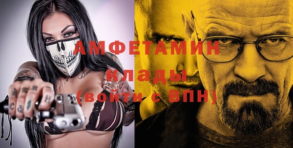 кокаин премиум Алзамай