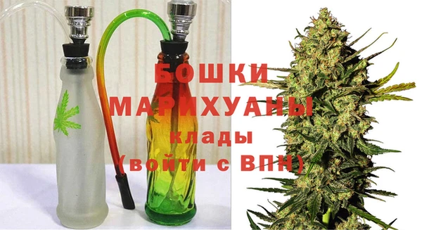 первитин Алексеевка