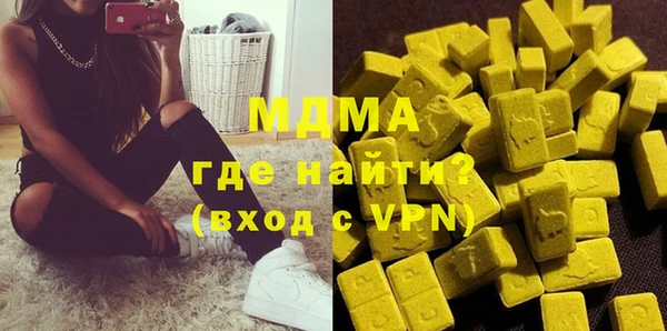 кокаин премиум Алзамай
