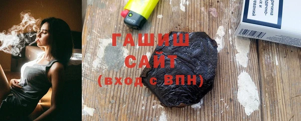 кокаин премиум Алзамай