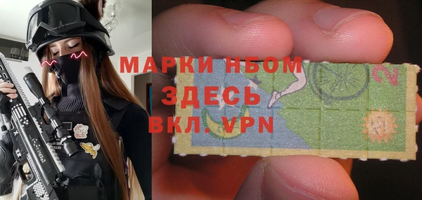 кокаин премиум Алзамай