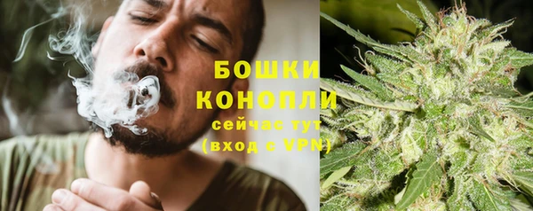 мефедрон Приозерск