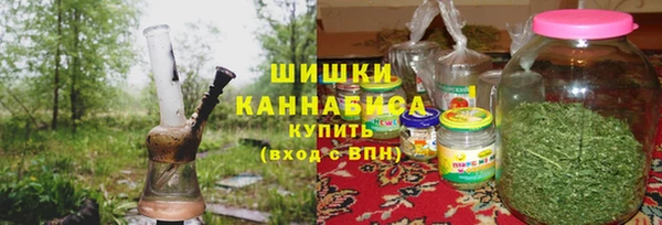 кокаин премиум Алзамай