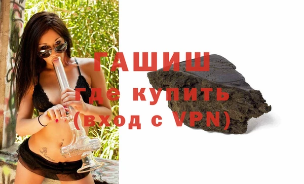 кокаин премиум Алзамай