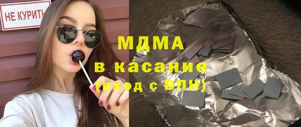 первитин Алексеевка