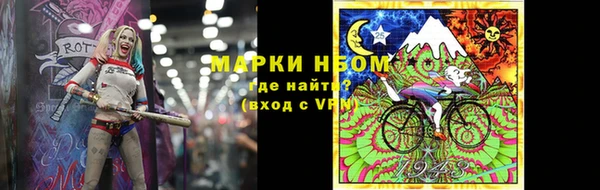 кокаин премиум Алзамай